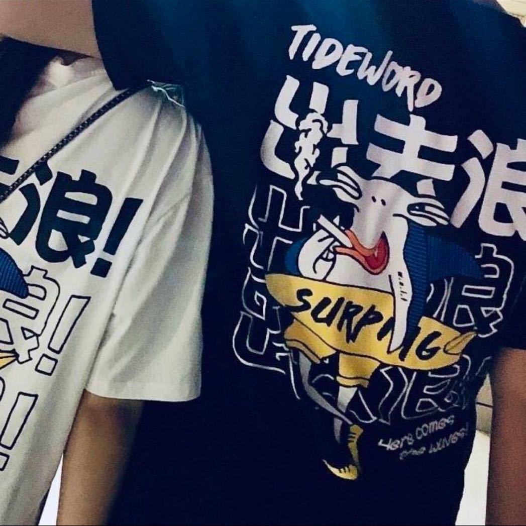 大熊
