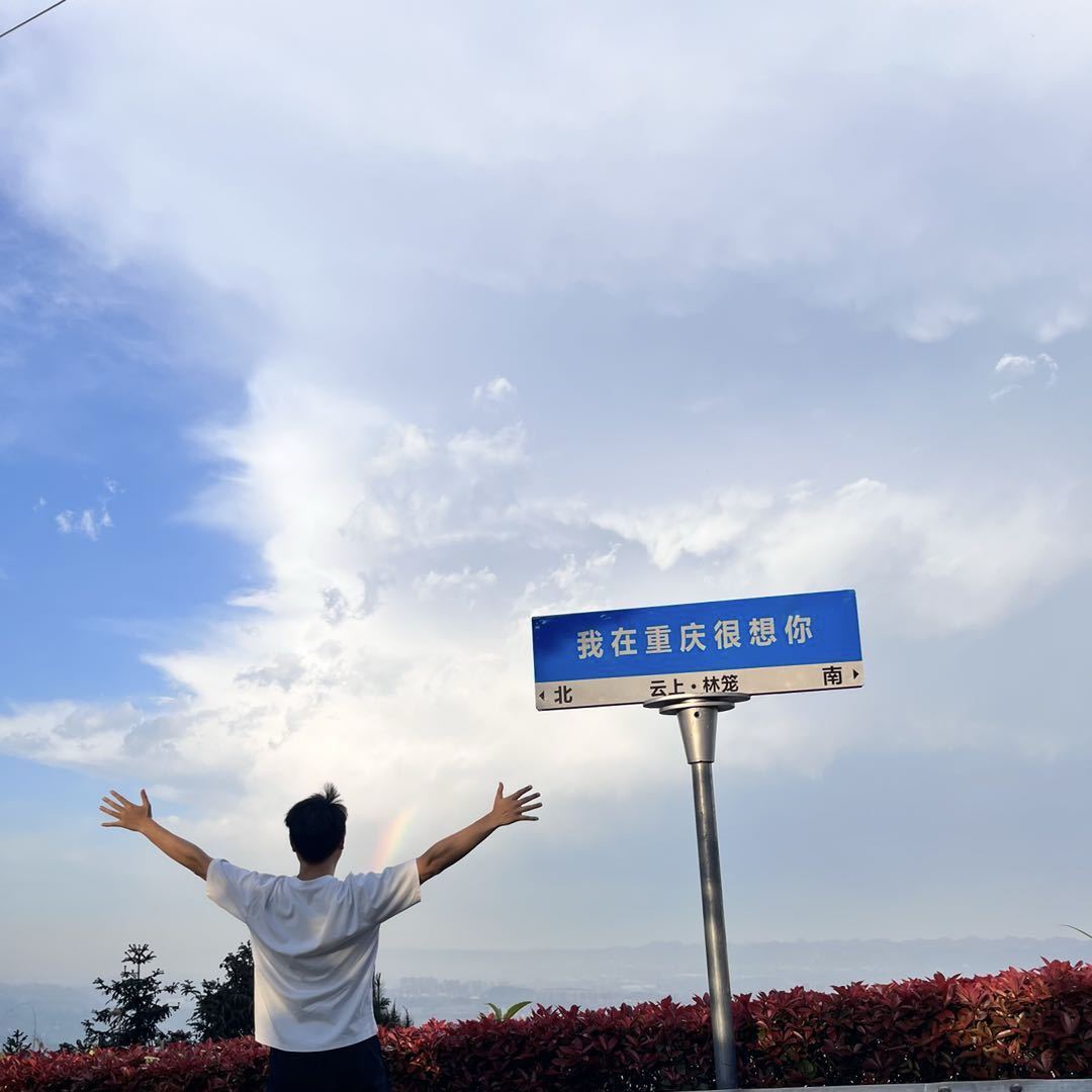 风之烬
