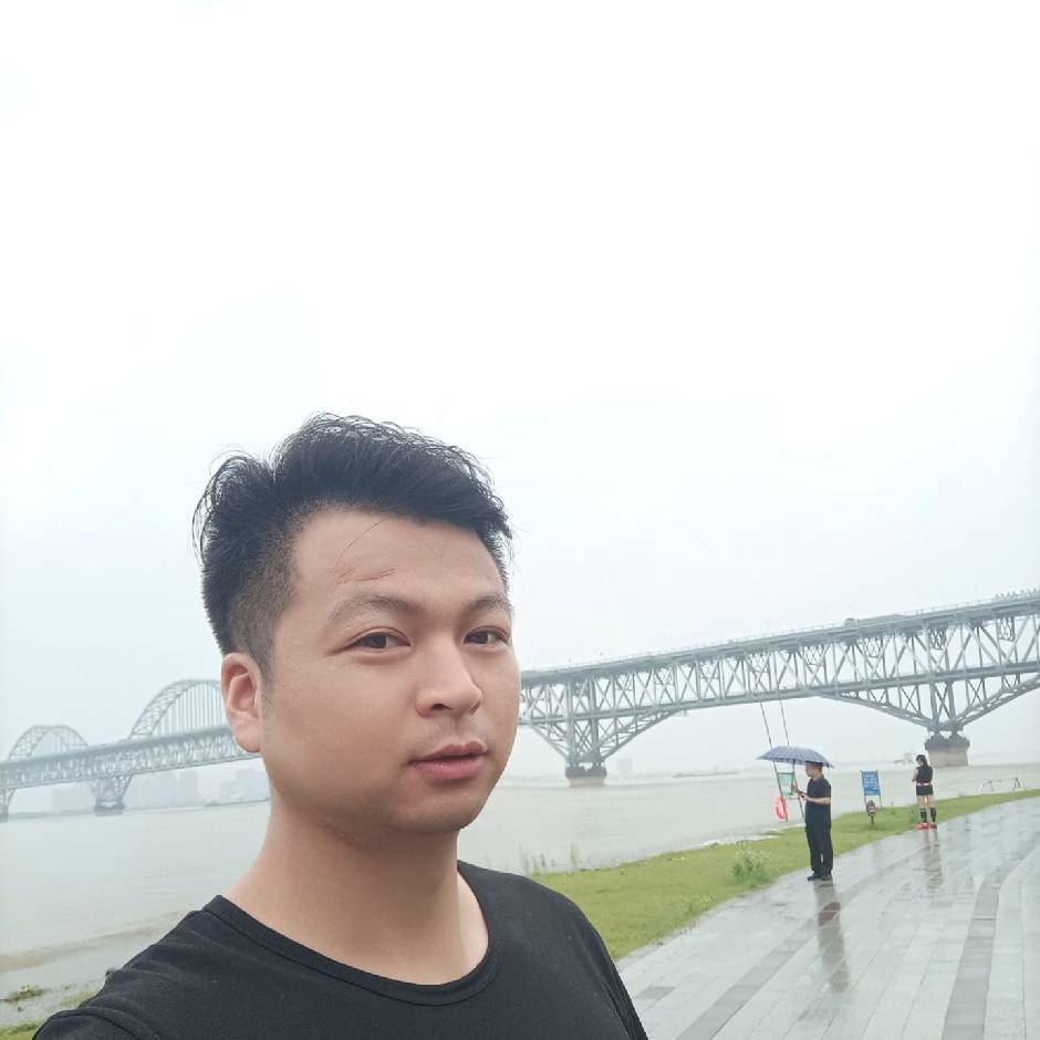 南亿