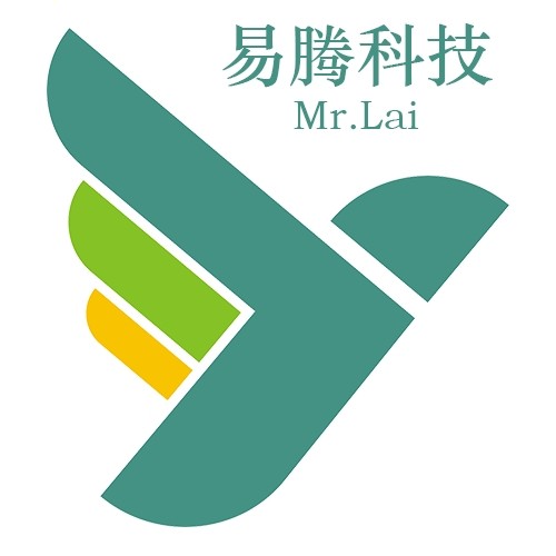小程序.网站.物联网