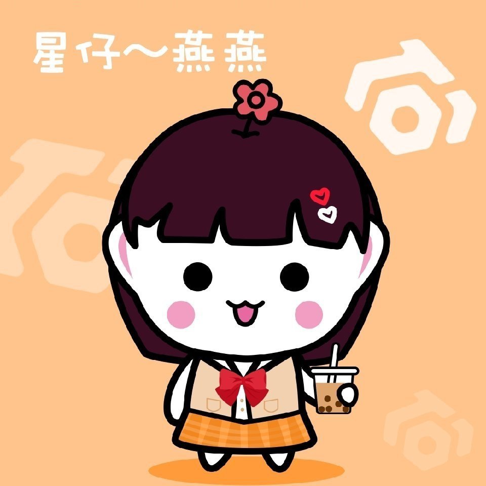 微视角售后部～燕燕