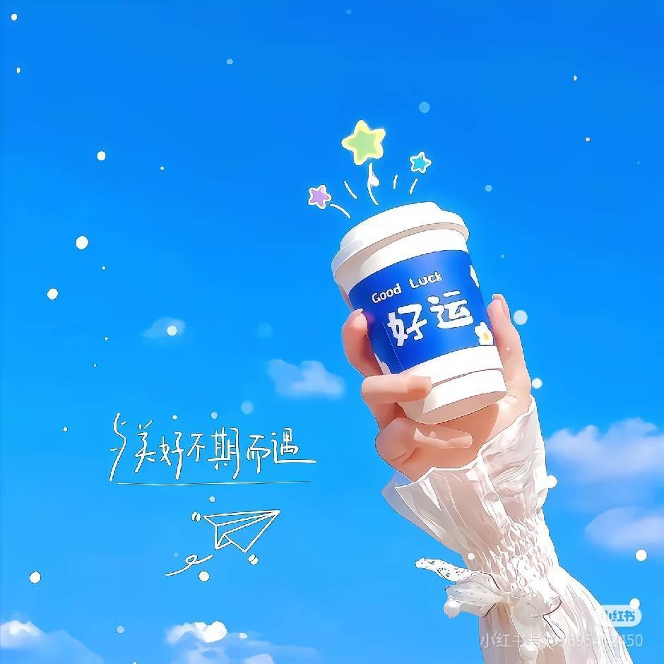 柠檬加糖