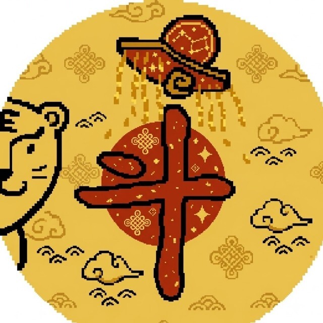 轮椅模拟器游戏宣传图