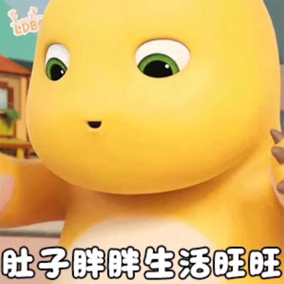 零奕
