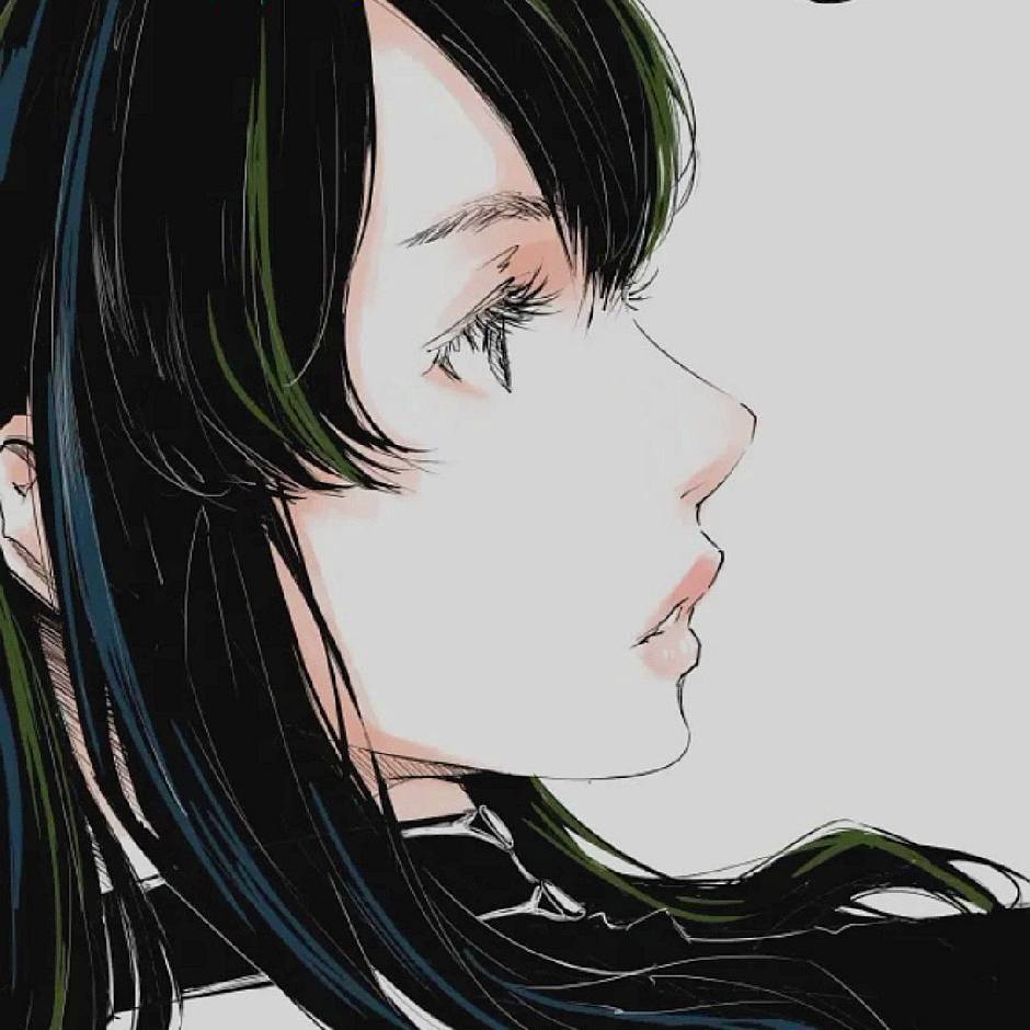 ECHO