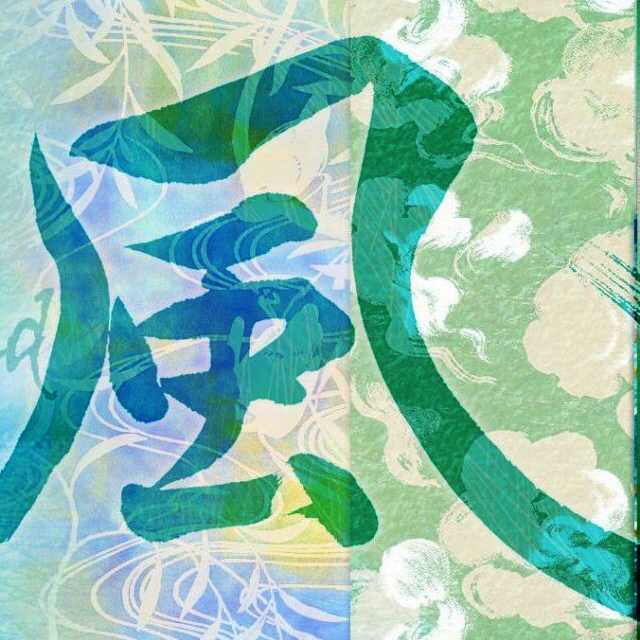 李哲