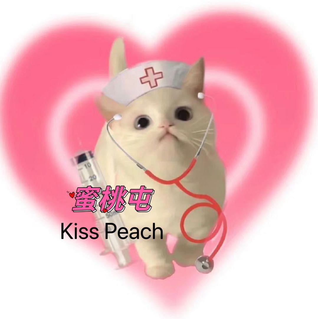 蜜桃屯Kiss Peach