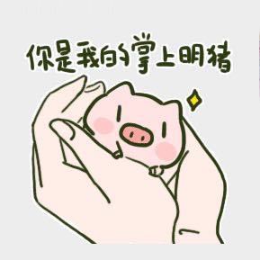 阿飞
