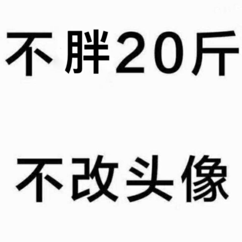 中华人民共和国公司法（2018年最新修订版）