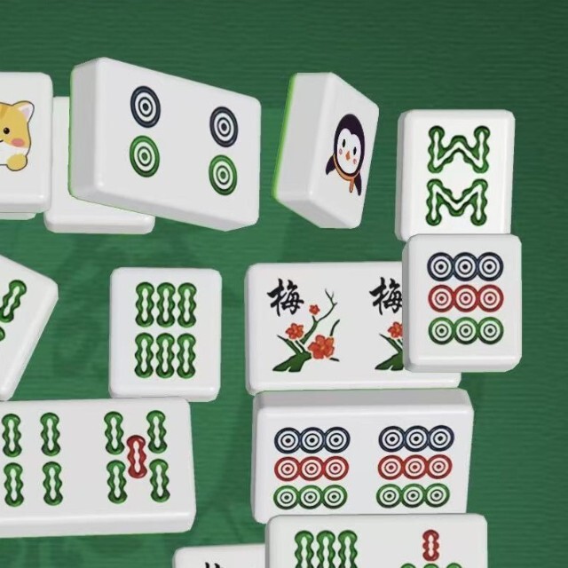 吃吃碰消一消