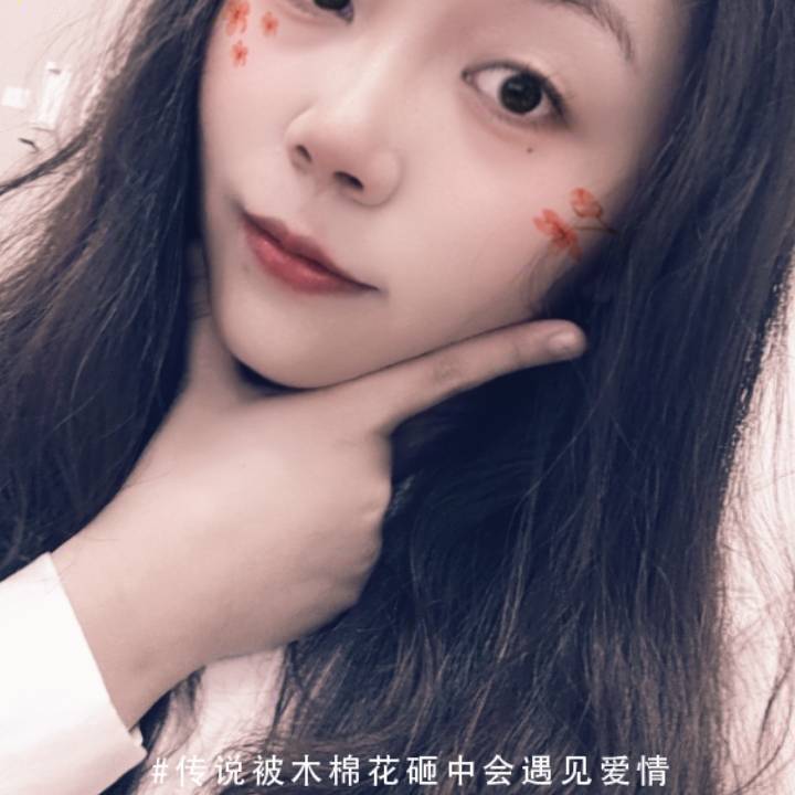 婉轩语曰