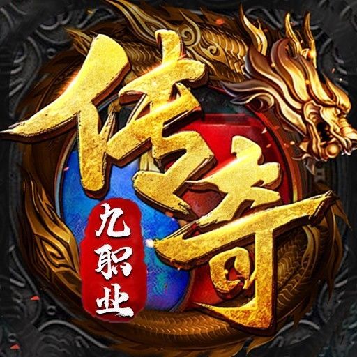 轩辕飞仙