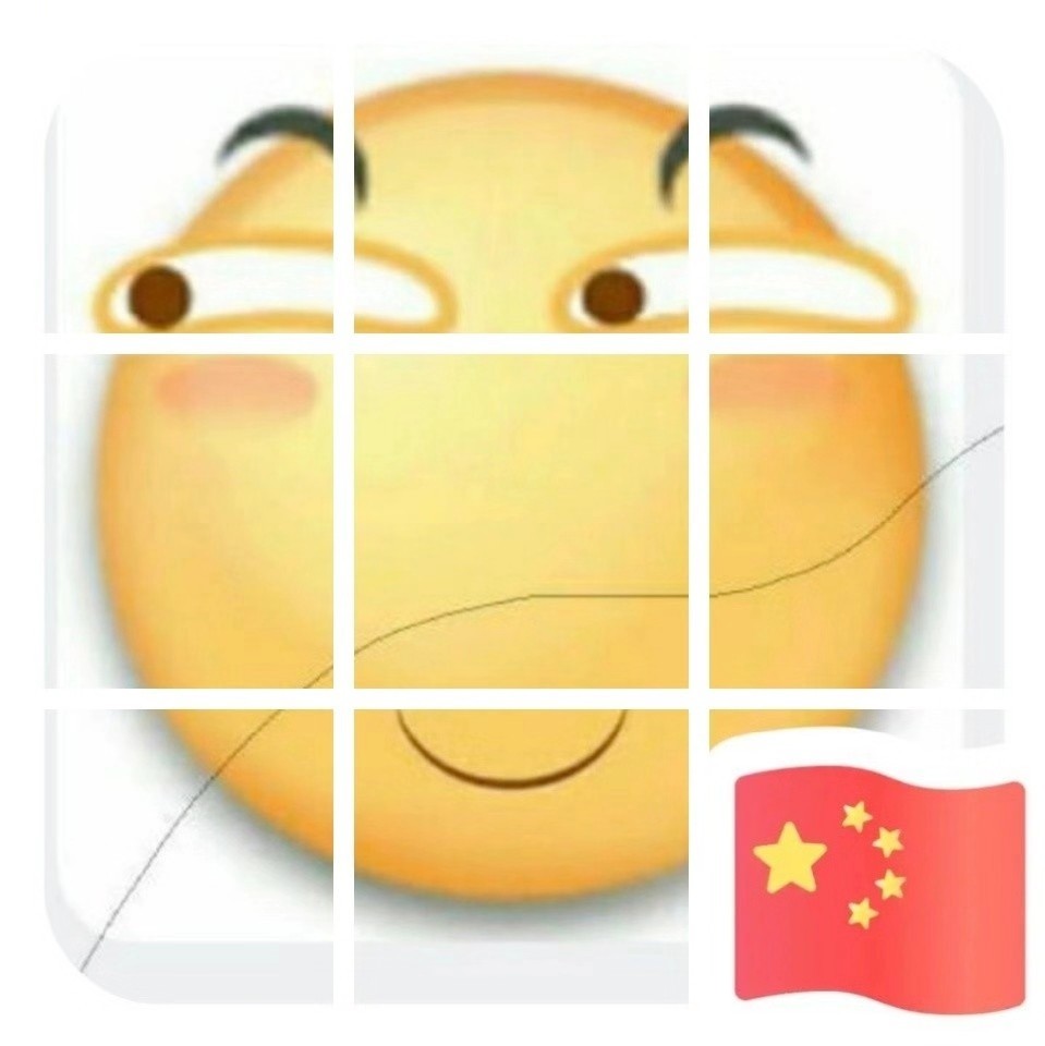 朋友，吃火龙果一定要记得吐籽哟！