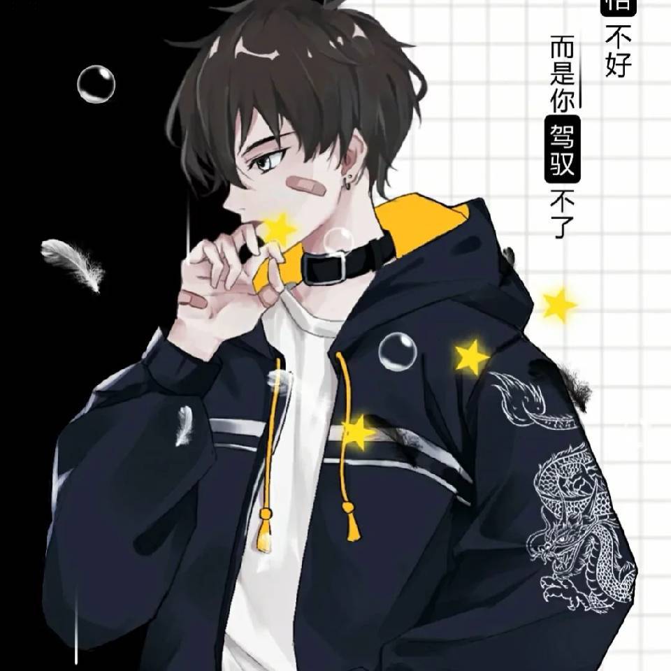 ㅤ ㅤ ㅤ༺༃梦༒魇༃༻