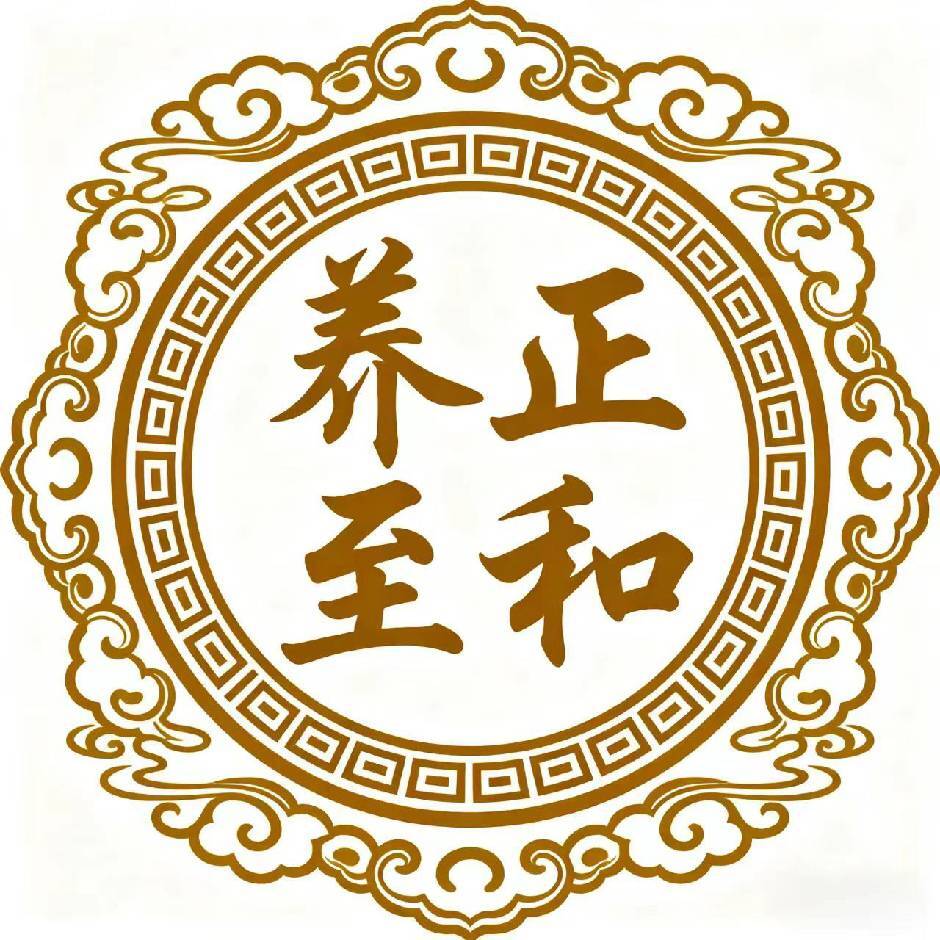 平安喜乐