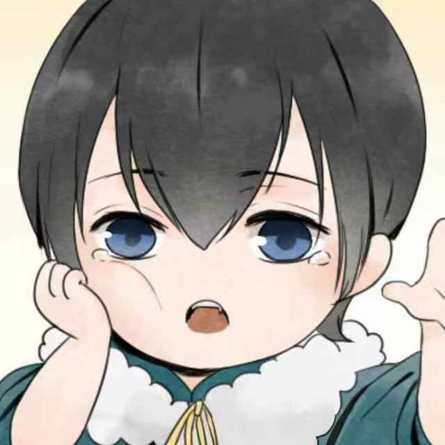 你笑啥