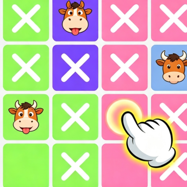 佛系找牛消消