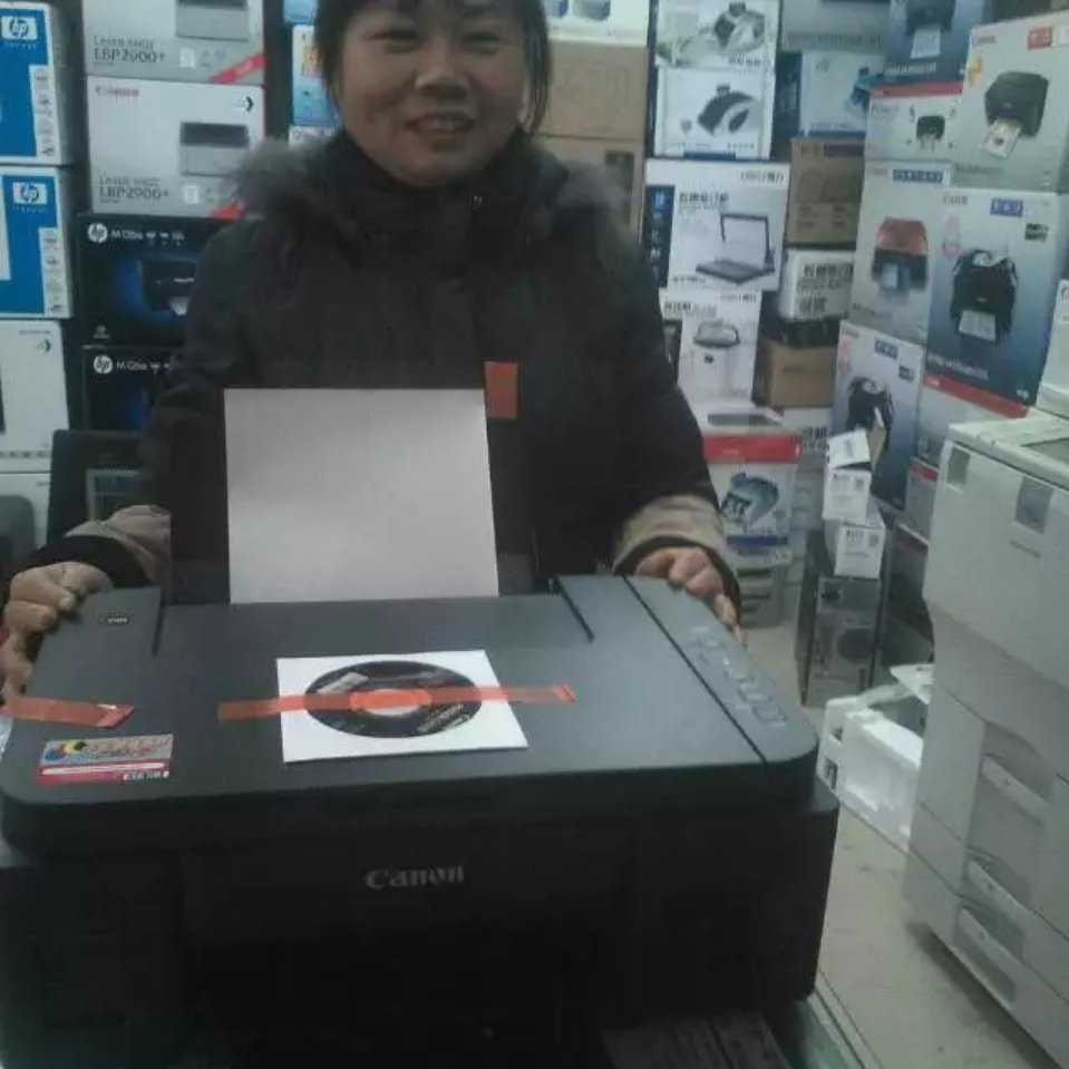 用戶頭像