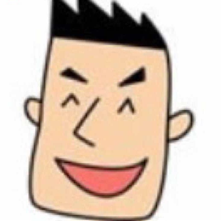 An