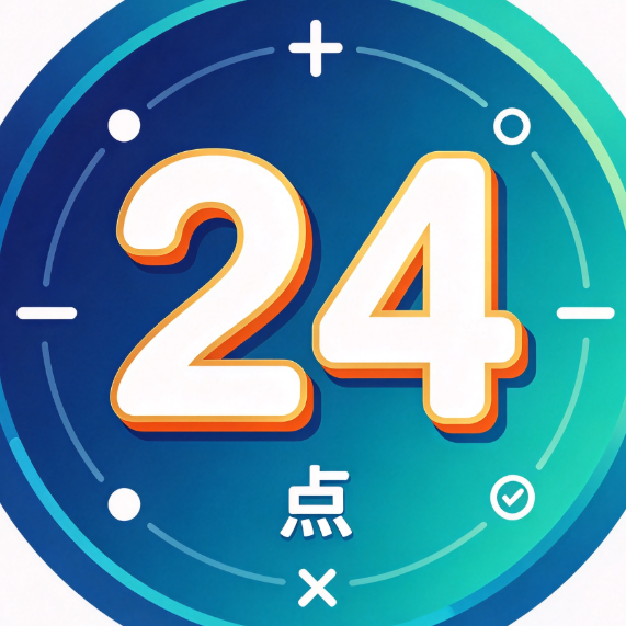 算24点口算图标