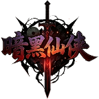 仙侠放置-王者
