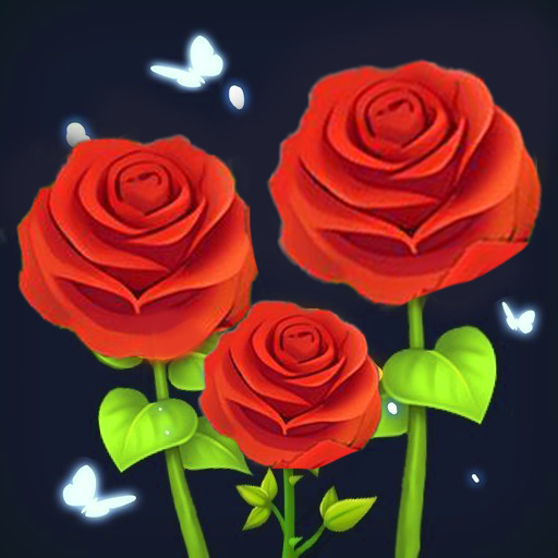 花朵消消除