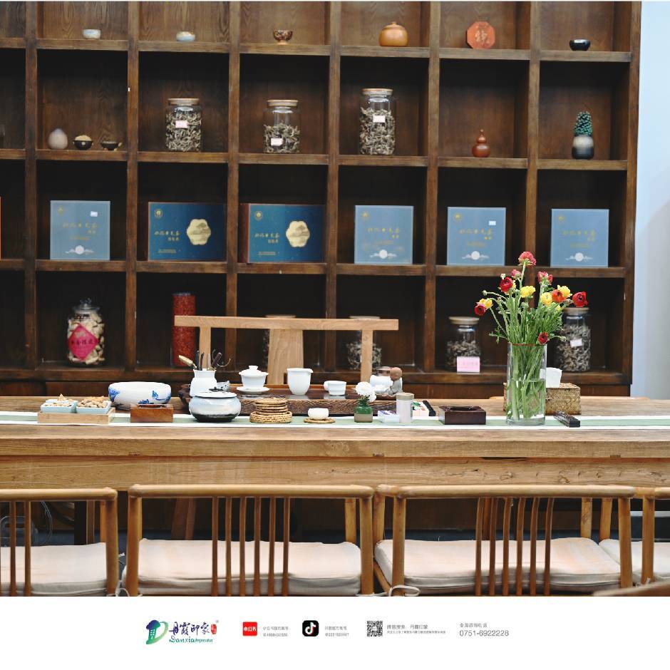 丹霞印象佩丽19807511422