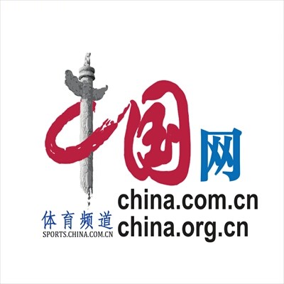 中国网体育频道