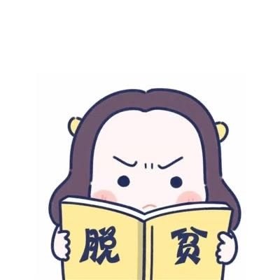 沈佳阳