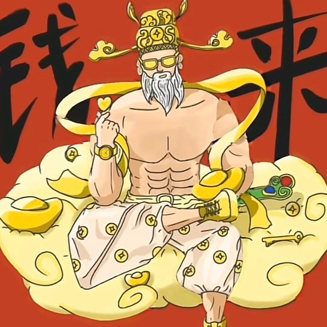 A.🌻 大同e生活便民快递