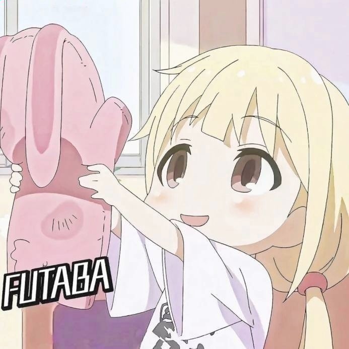 芃芃