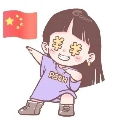 一个小圆脸