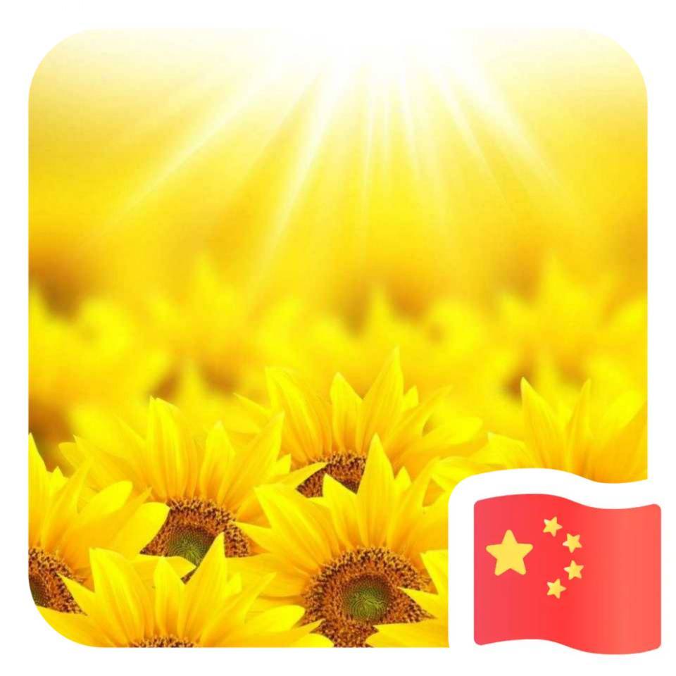 用戶頭像