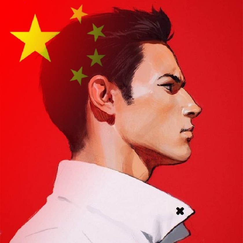 三