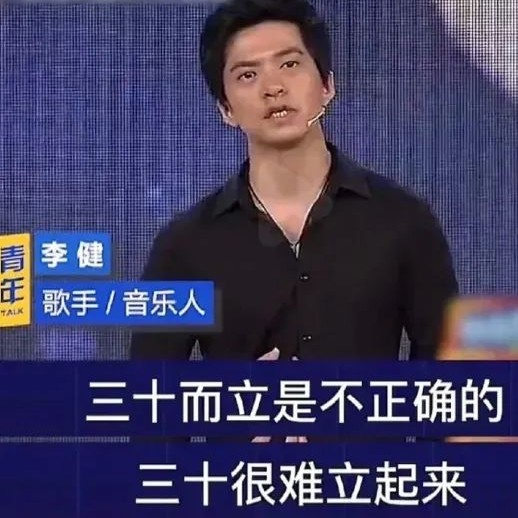 许工