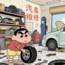 闪现灬我没有