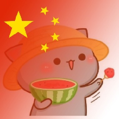 青鸟