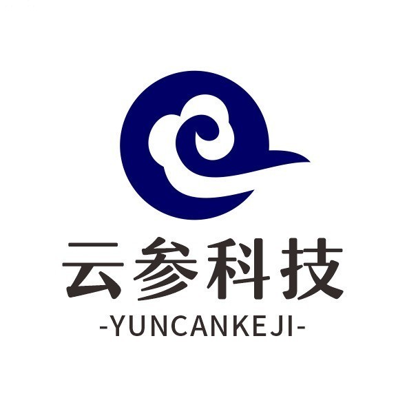 山东云参信息科技(集团)有限公司