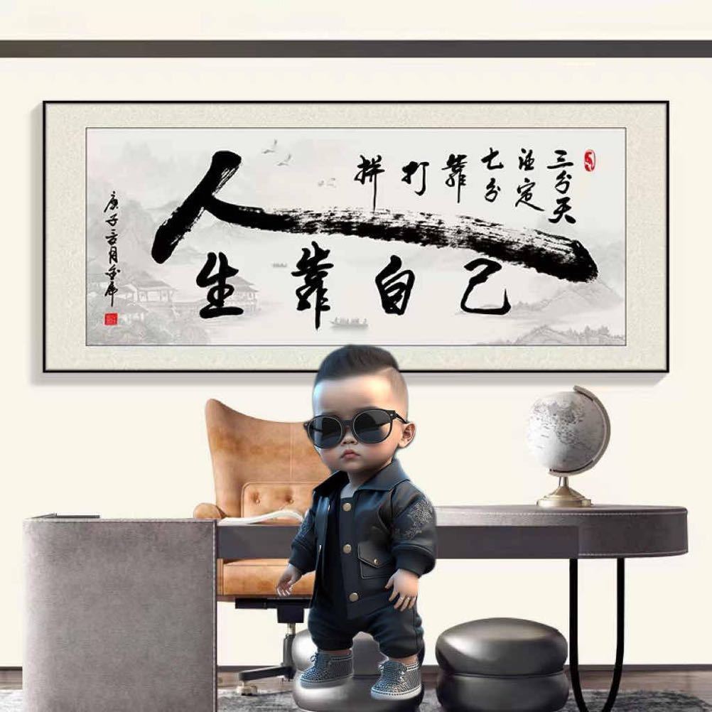 A浦发银行【17553045000】