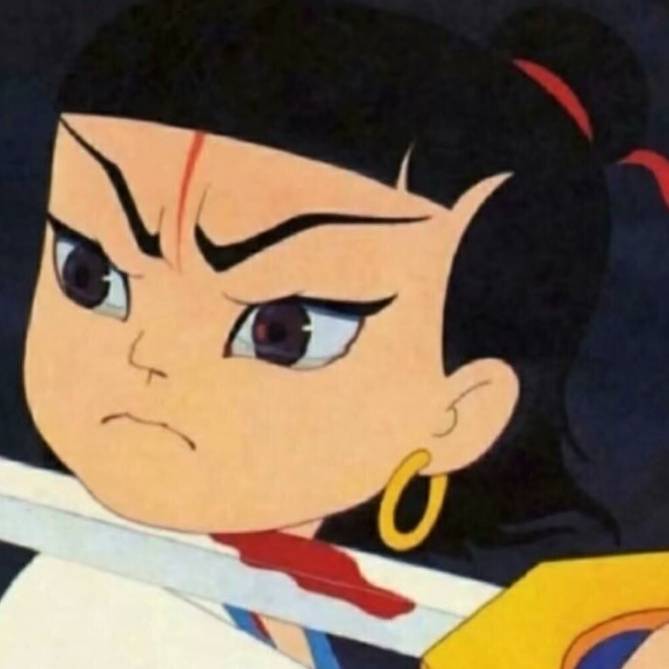 烁子