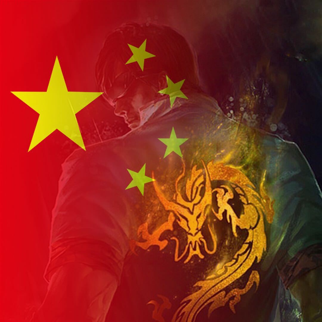 阿辉