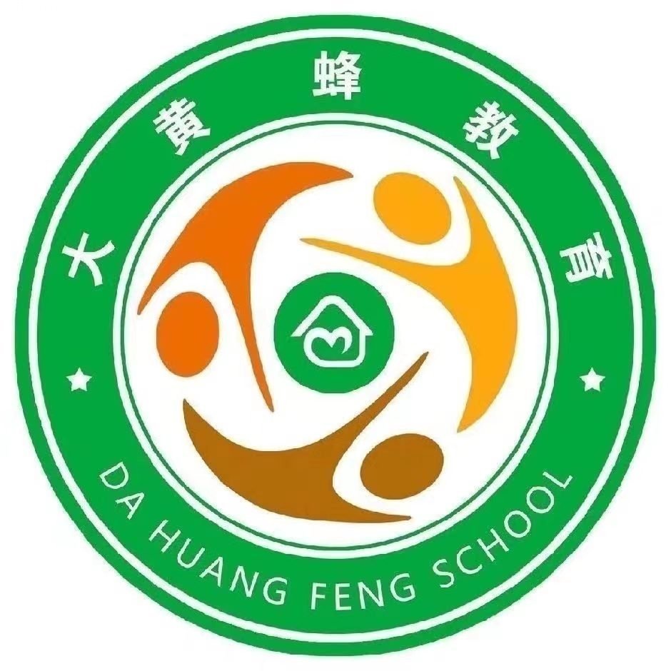 大黄蜂教育