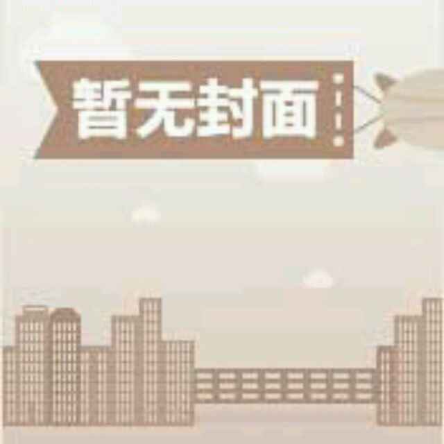 归一