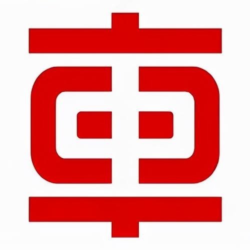 山西万邦汽贸科技有限公司