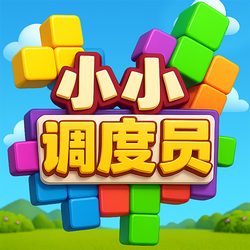 娄底禾文互娱科技有限公司