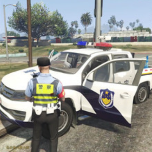 警察模拟器宣传图