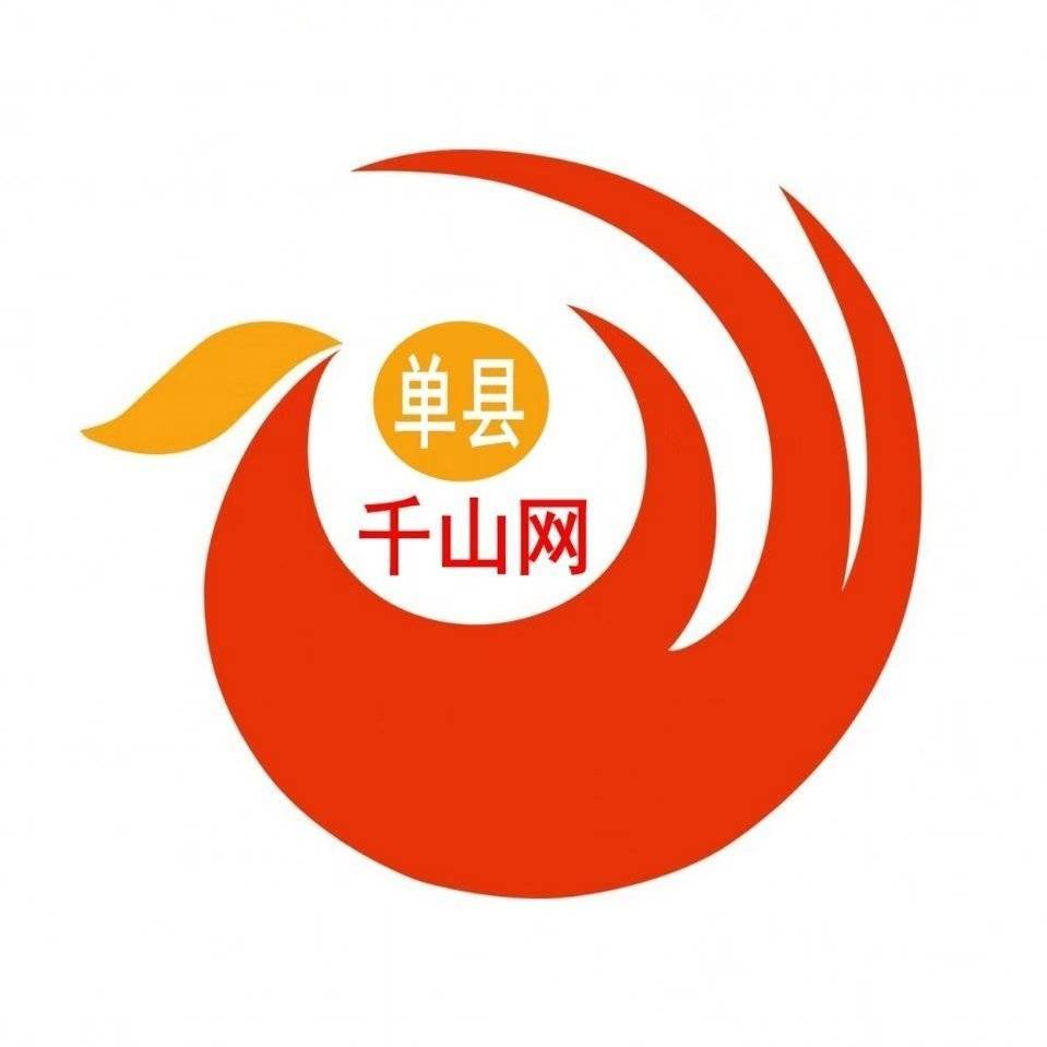 单县千山网