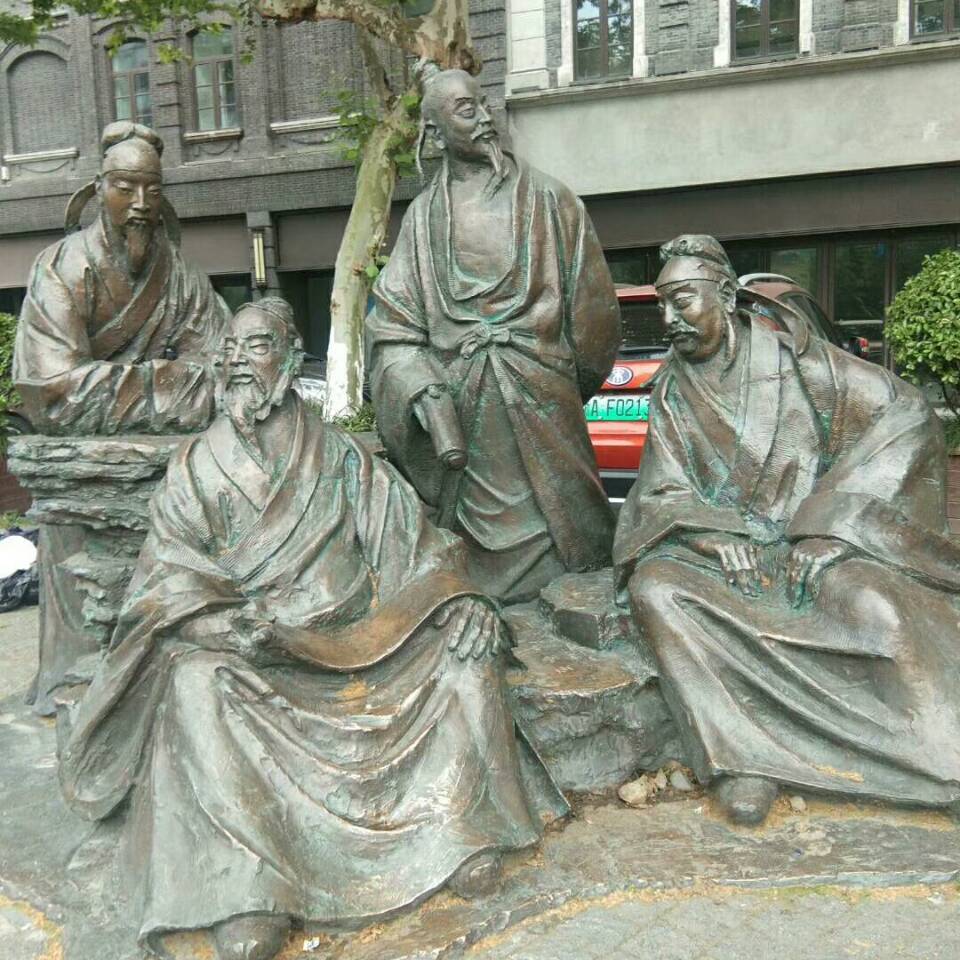 韩涵