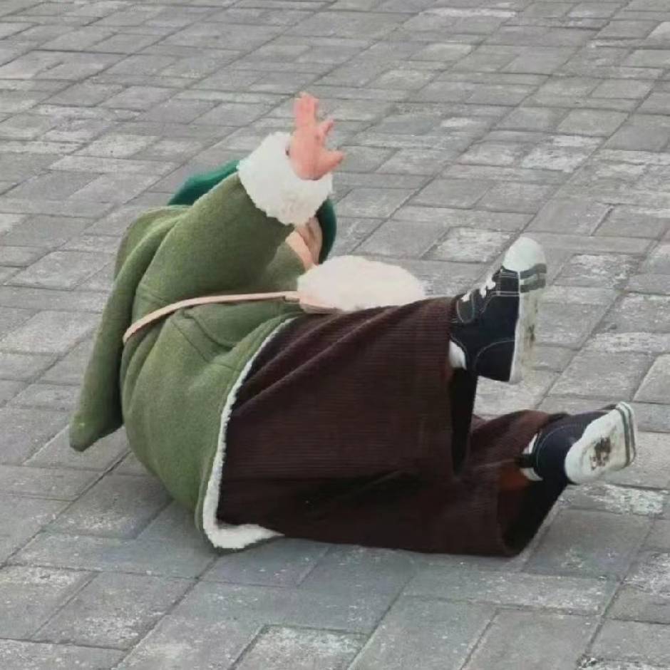 吃饭