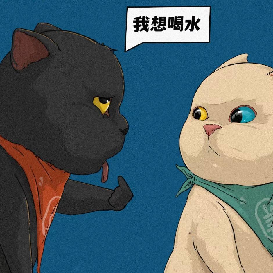 Shaw丶